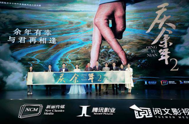 演技|原创你是否支持肖战继续出演《庆余年2》？某平台投票结果显而易见