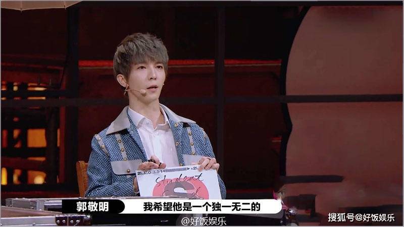 《演员请就位2》话题多却与演技无关，引来官媒