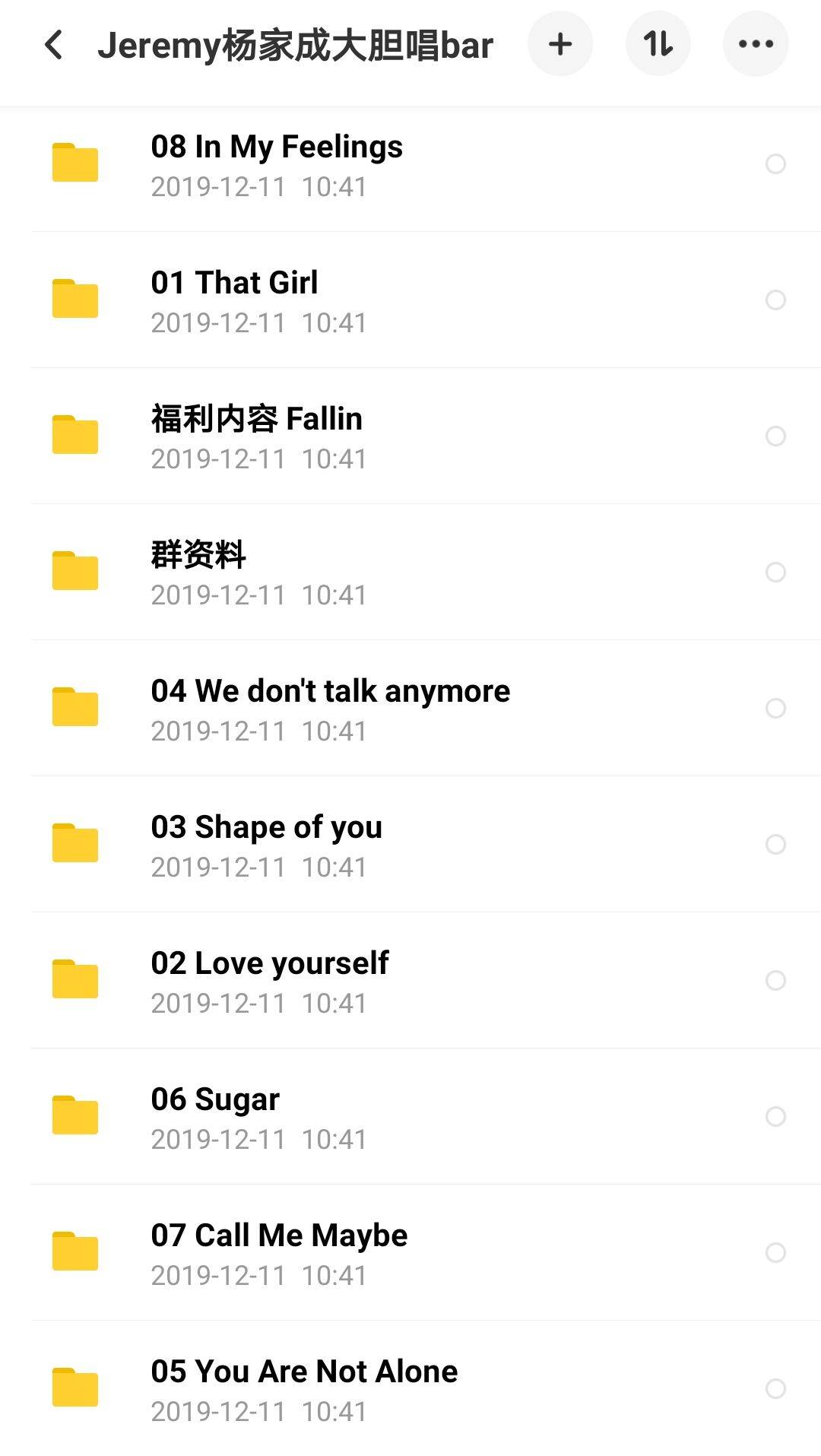 ae979aae489b4b329a73ced2f2da35a2.jpeg