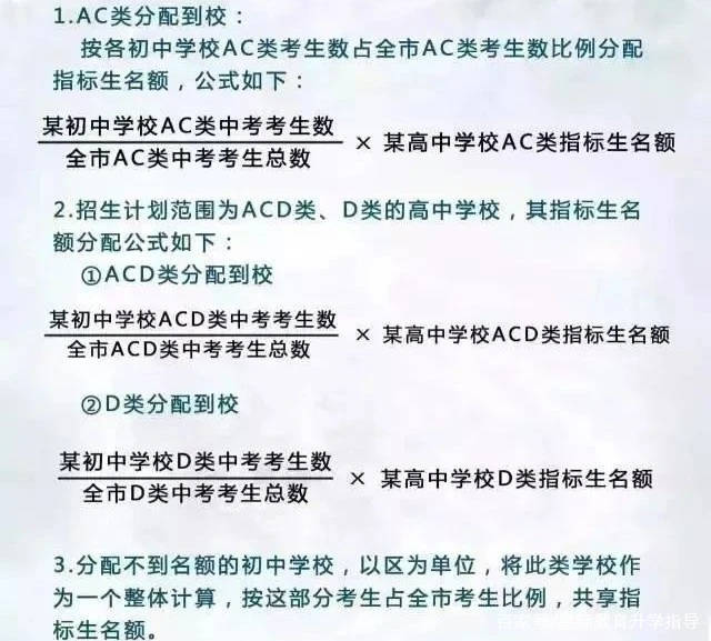 b3a7db460fbd4bed922587bc7dcc8fe2.jpeg