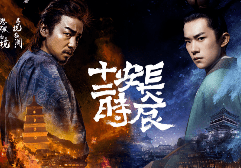 将军男二，一部不容错过的短剧免费观看指南，将军男二，不容错过的免费短剧指南