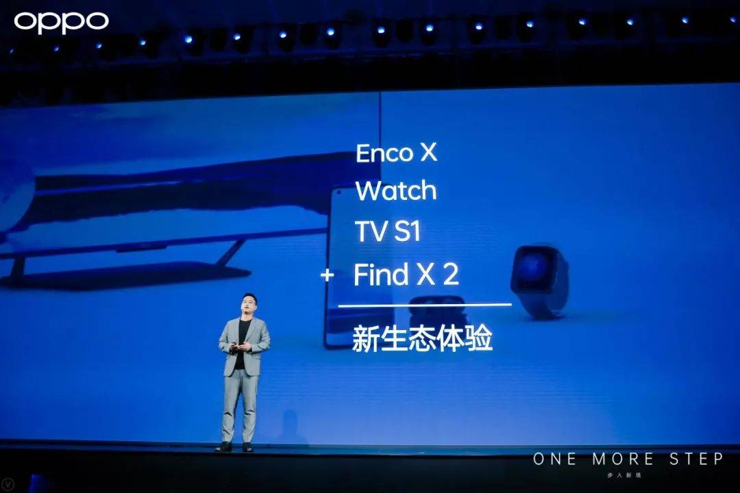 观点评论|OPPO 为什么做电视？