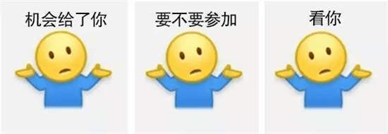 第六日|国考报名第六日：海事局通审1.6万人，最大竞争比为658：1