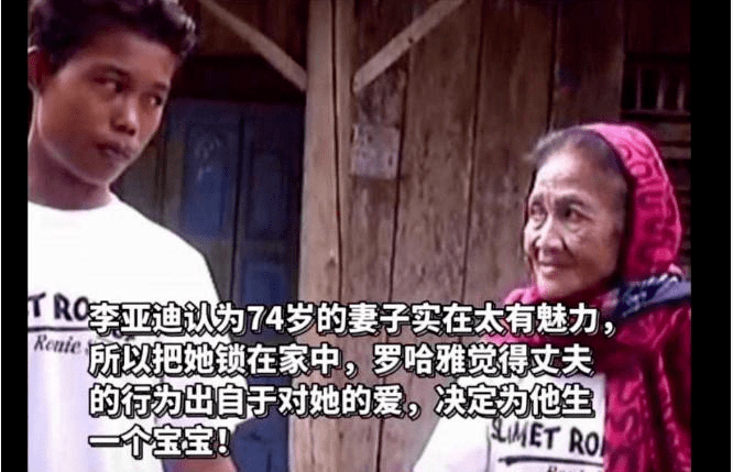 真爱你，免费观看，印尼短剧的魅力之旅，真爱之旅，免费探索印尼短剧的魅力