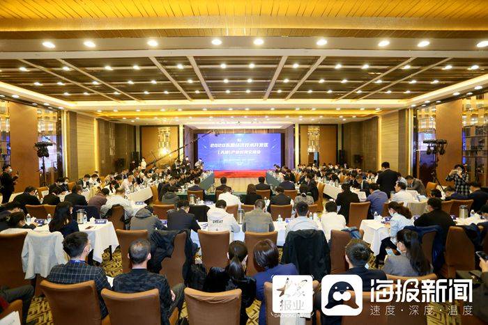 2020东营经济开发区gdp_2015年度东营市国民经济和社会发展统计公报(2)