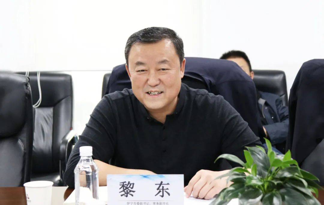 新疆伊宁市委副书记,常务副市长黎东一行到访启迪 共促双方深化合作与