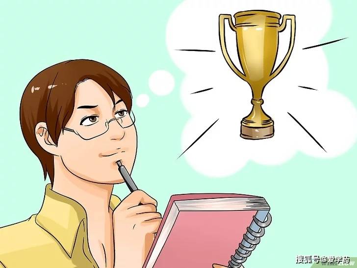 怎么样才能让自己变得有主见起来 113e5682a41745168a690c8fcbe855c2.jpeg