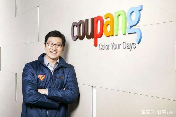 流程|睿超科技：coupang入驻条件和注册申请流程以及平台优势