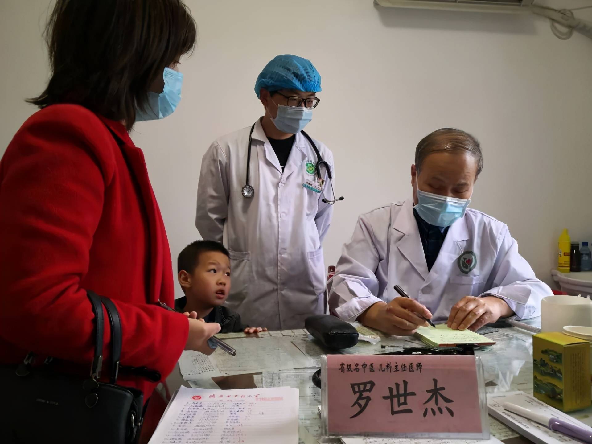 凤县|世界传统医药日｜省“中医中药中国行”大型义诊活动走进凤县