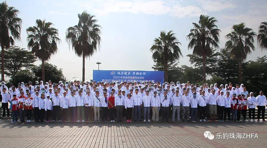 2020珠海平沙镇gdp_珠海斗门井岸镇街边女