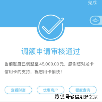 576ba439ab4749288fda2d6da4bd7a12.png