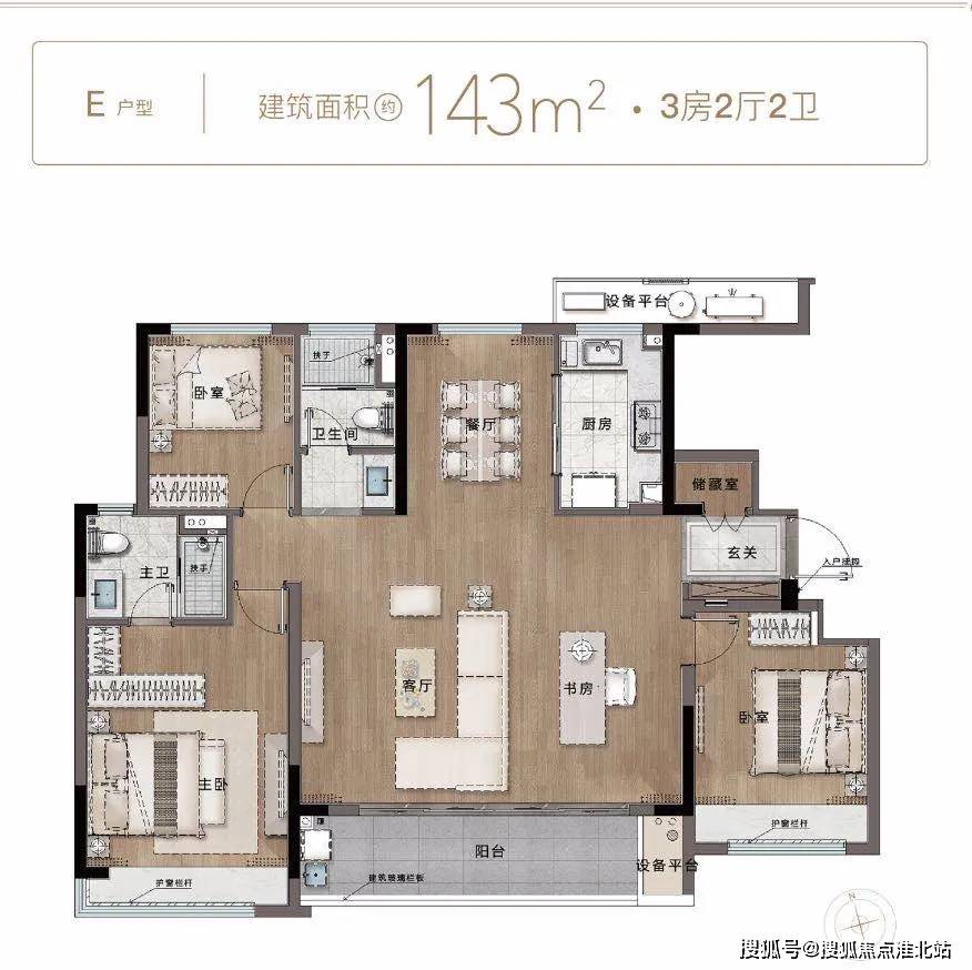 桐乡乌镇璟园楼盘简介，周边规划等；桐乡乌镇璟园售楼处电话4000000460转5555_招商
