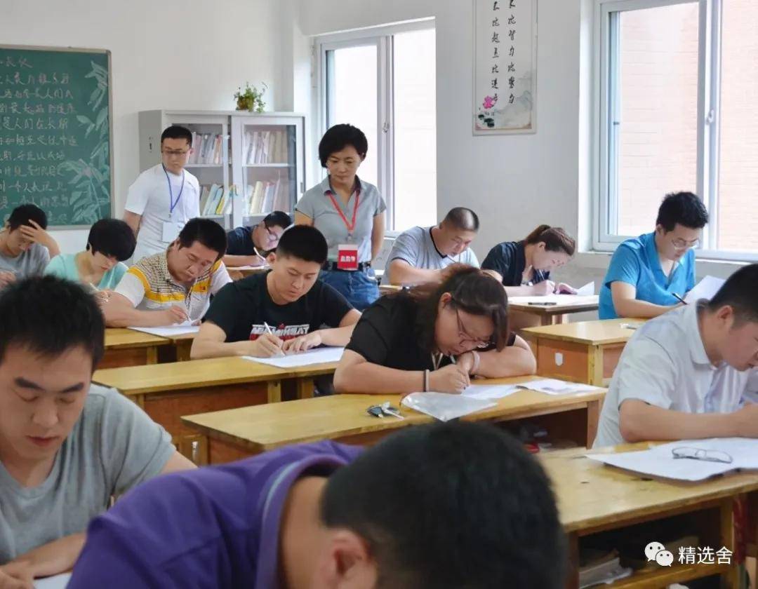 大学怎么成为班委 9ccd9a5d88b84355be2448611eaa6fc7.jpeg