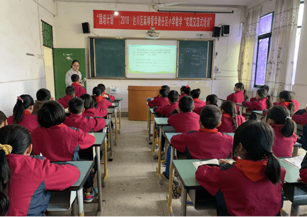 消息资讯|达川区麻柳镇檀木中心小学开展新入职教师汇报课展示活动