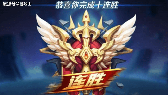 王者荣耀防沉迷