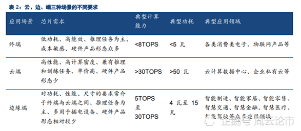 c0ddf8ea403a404696352c9c8fec7fbc.png