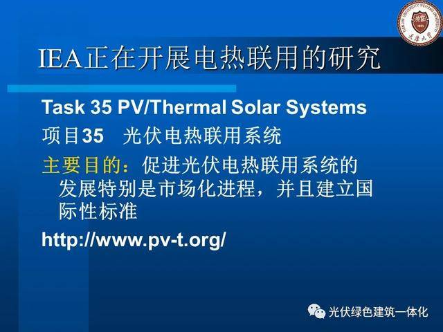 河北省农业转移人口三权保障_河北省人口密度图(2)