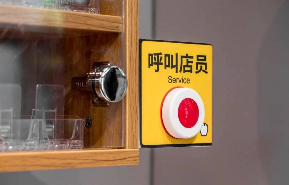 购物|帝都便利店来了！竟藏着打工人的快乐饭堂...