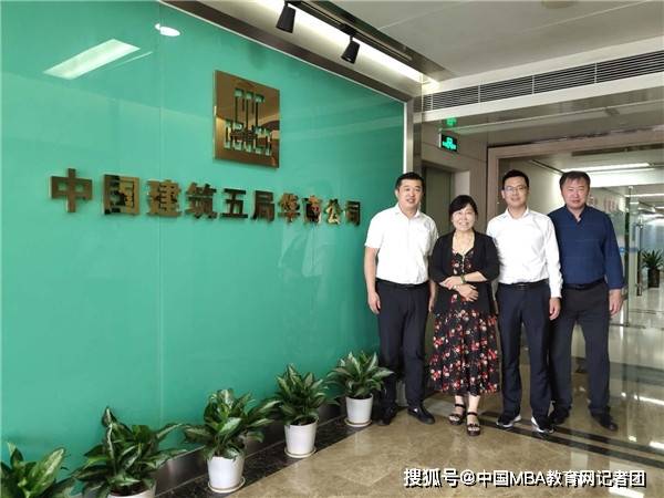 中国矿业大学(北排名_北矿大研究院筑巢引凤为绿色低碳产业赋能打造科技