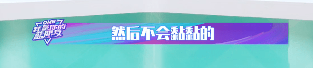 设计|女生秋冬必入手的好物清单,它必须站C位!