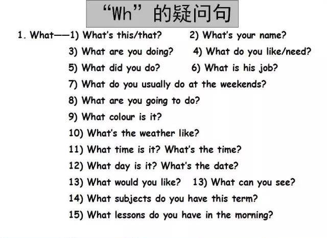 很美的英文歌词图文 0bf0b8d9eb46457eb92520534d8d6ecc.jpeg