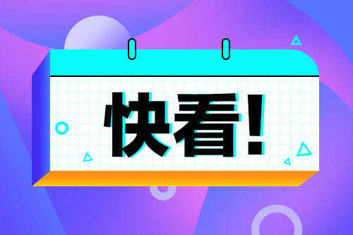 0f7259cdc5d74e0ca0563c718829ca56.jpeg