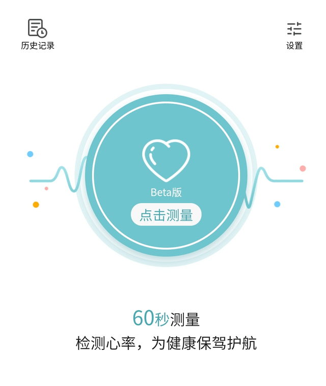 16f8e20e7e764c05a5d9397197f537de.png