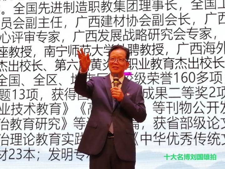 见闻记录|中国达人秀总冠军卓君被母校以高层次人才引进，聘任为创业导师