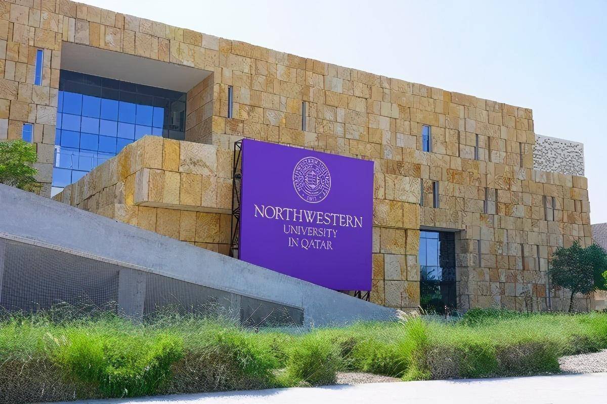 no.10 northwestern university