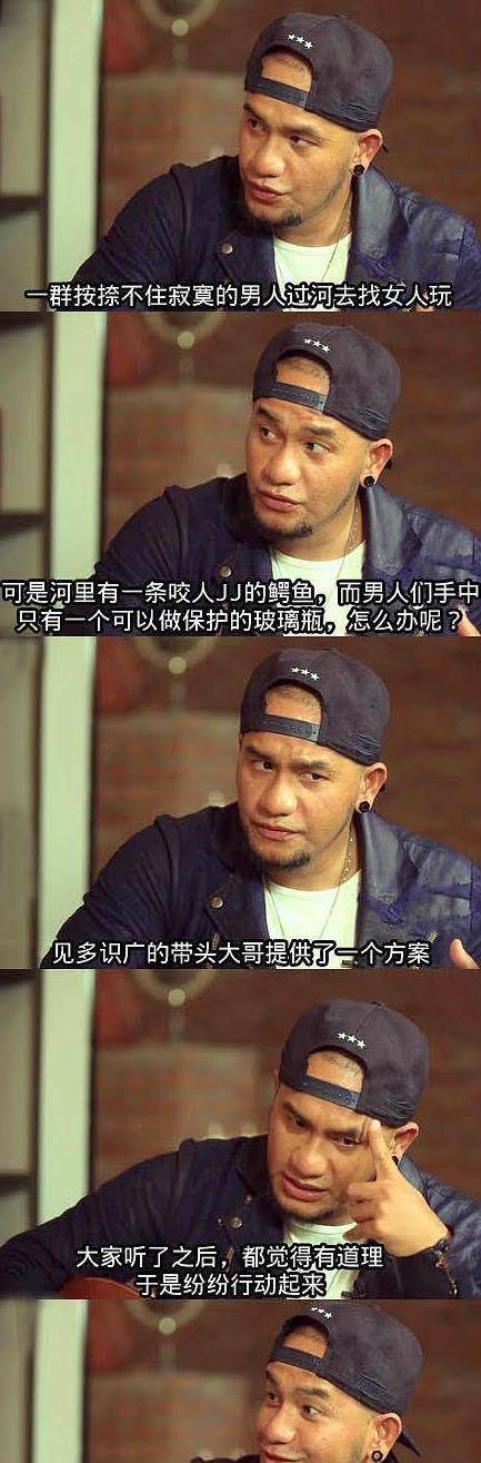 搞笑gif段子:你有本事抢男人!你有本事开门呐!喵!
