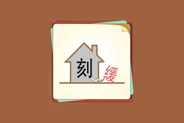 果断 猜一成语_木猜一成语疯狂看图