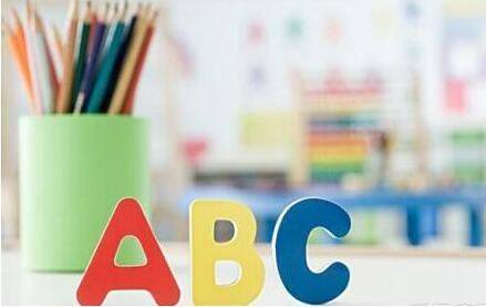 叫的英文 742fc9678e2a457088ac090ec23992ff.jpeg