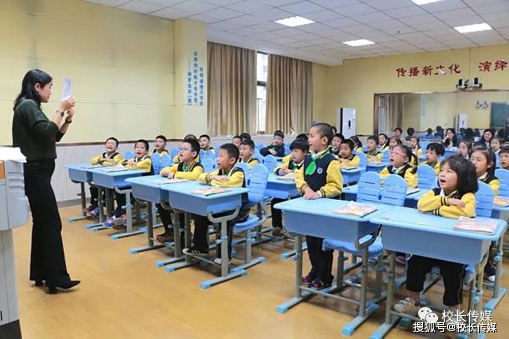 优质课堂 7b385b6336244c5cb895d9bb83f96109.jpeg