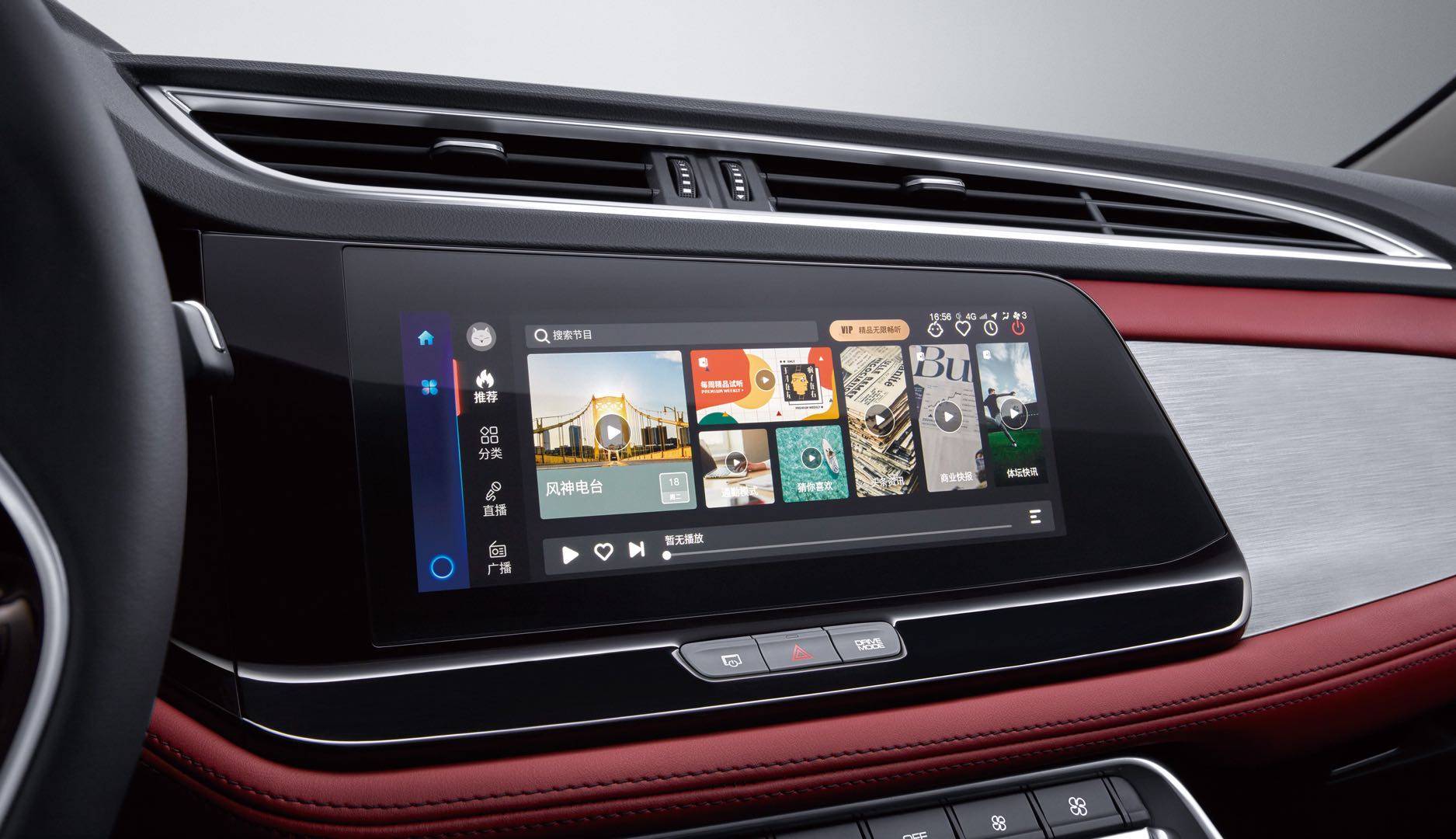 观点评论|第五届科技创新周，东风公司传递出了怎样的积极信号？