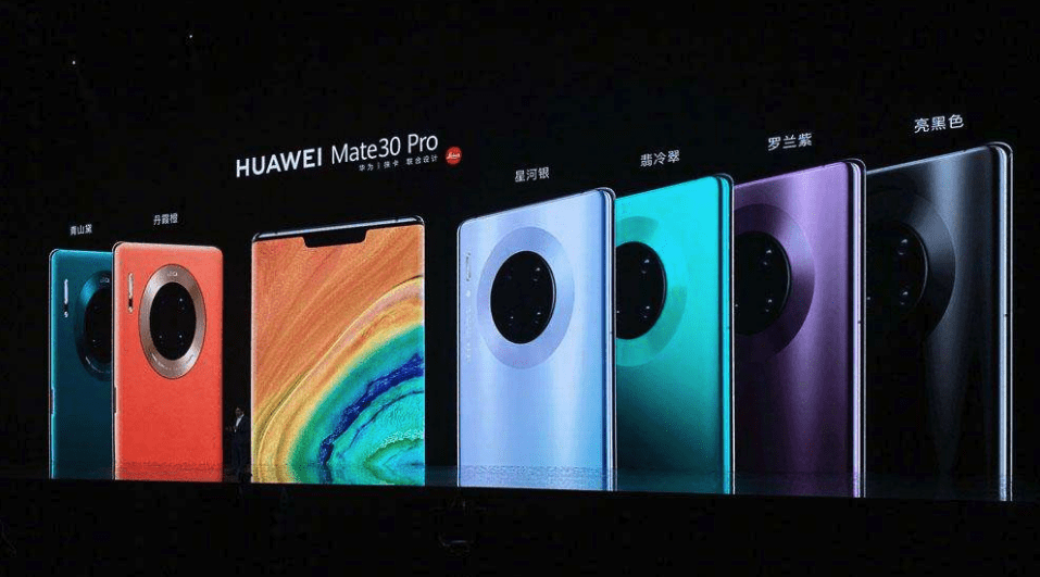 mate40颜色,mate40Pro颜色 华为mate40系列超高颜值美出天际这些潮流配色你爱了吗
