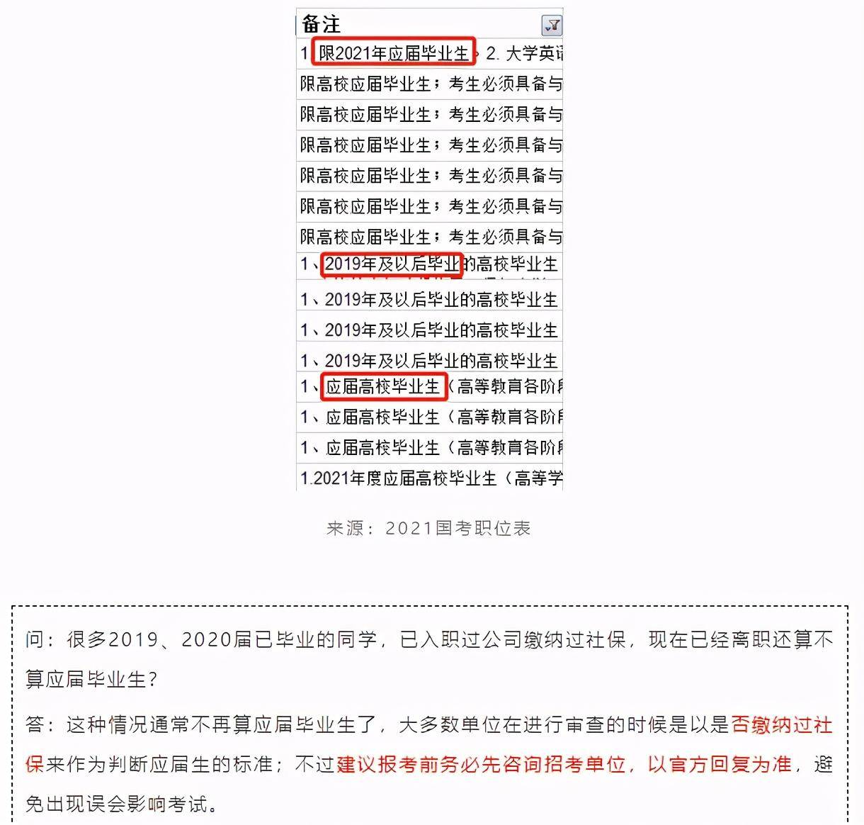 90d45620e6f146e585ff137ac24a998a.jpeg