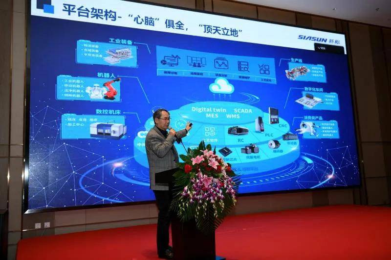 2020年中国计算机大_IT影响中国2020商用笔记本电脑行业报告(2)