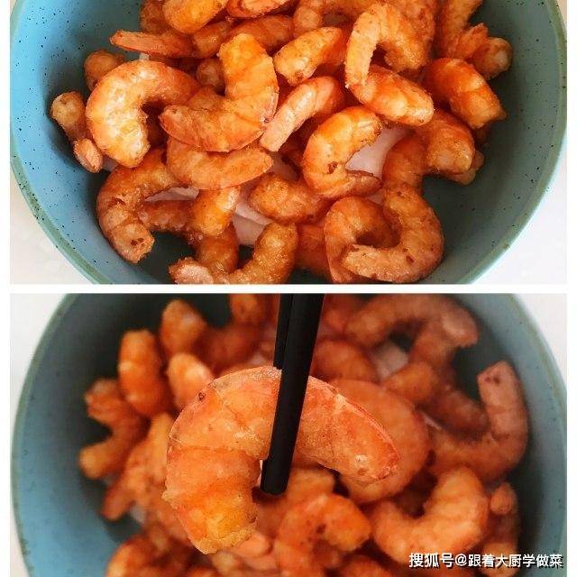 中火|皮脆里面虾劲道，连皮吃脆炸虾