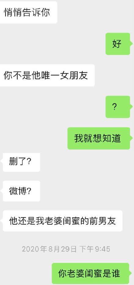 b7528eb2d6f54bc486ff2607cb0f3629.jpeg