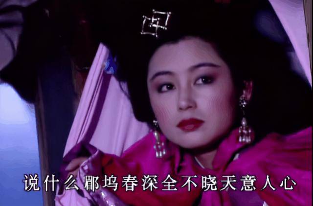 水碧|盘点惊艳时光的女神级龙套：陈红版貂蝉倾城倾国，赵卓娜清新淡雅