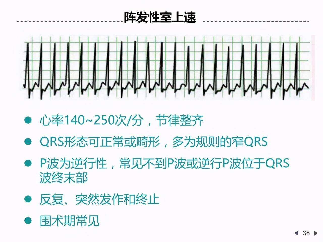 ccce4163220a45ceae222015c49d040e.jpeg