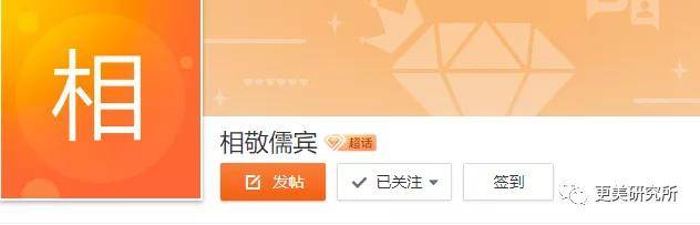 面部|演戏16年归来仍是路人,她这脸不配演偶像剧???