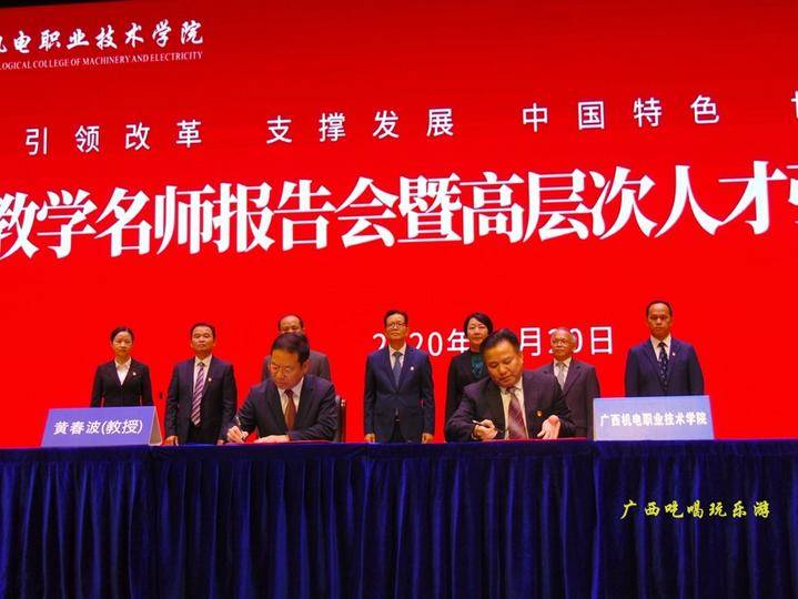 见闻记录|中国达人秀总冠军卓君被母校以高层次人才引进，聘任为创业导师