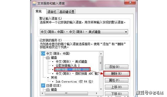 讯飞输入法怎么用不一样的键盘 eb8fdae0d81e4f678992a88fc704cad8.jpeg