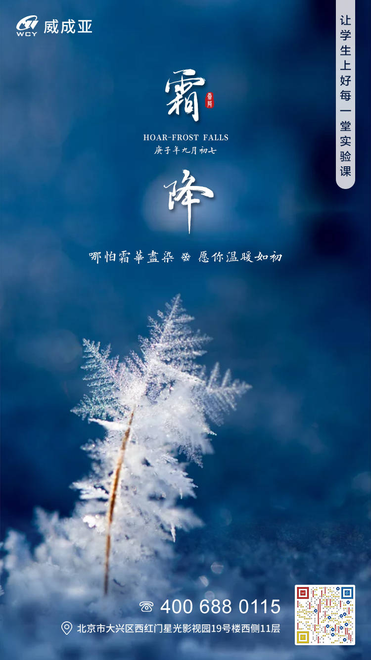 ef45841711be4d56ad0c65de2b5670b0.jpeg