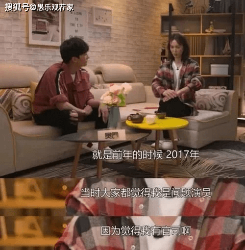 什么|原创金晨隔空安慰粉丝，还亲手写信鼓励，曾透露自己也受抑郁症困扰