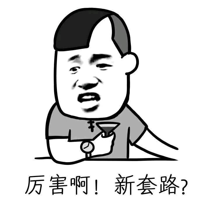 234abf45d62a4bd69cf679e7bcef91c2.jpeg