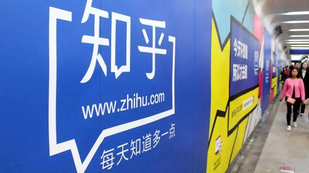 视频|中视频“轮盘赌”