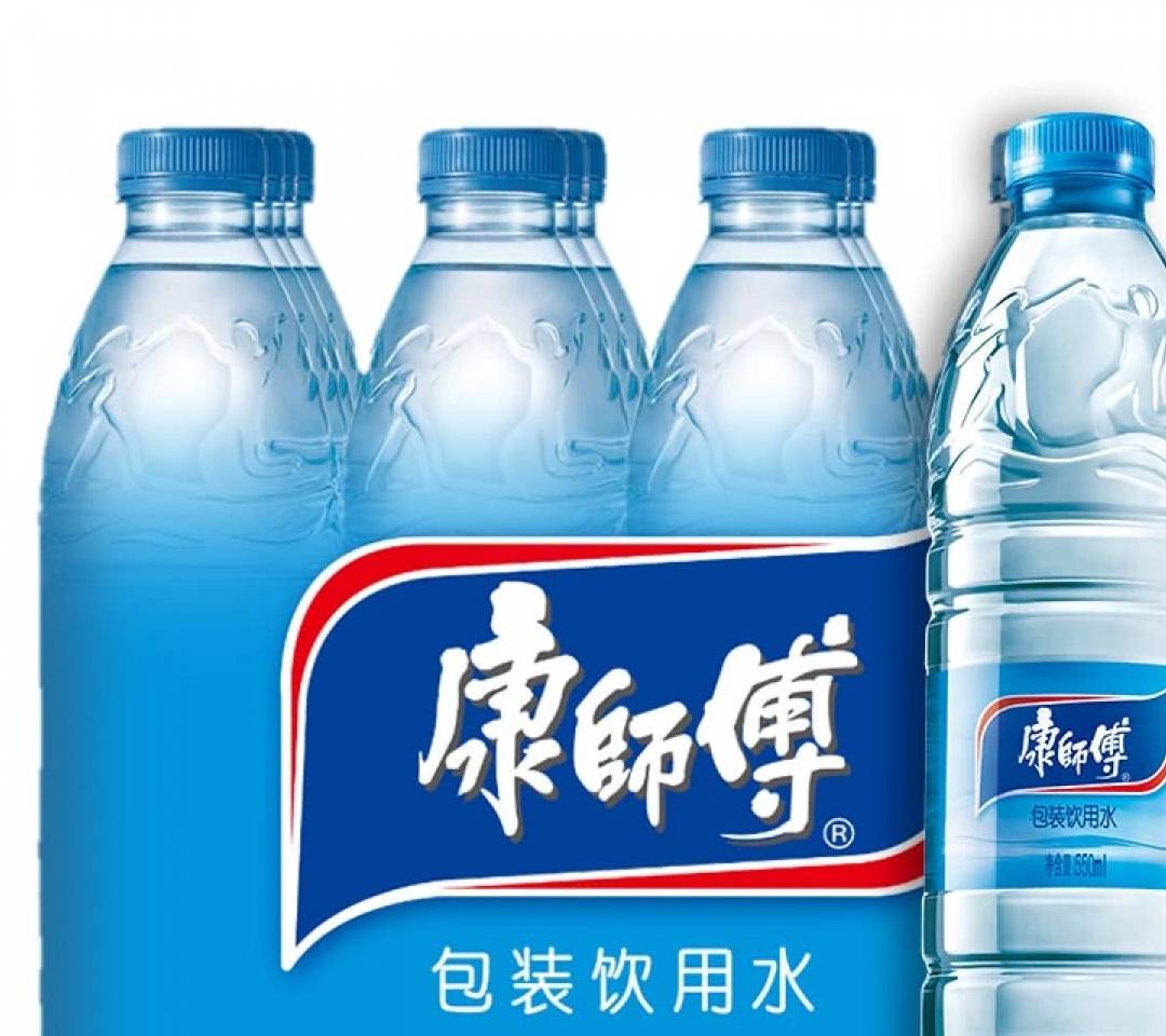 市面上的矿泉水哪些是假的 7d7e81f887a043c099861f2312945390.jpeg
