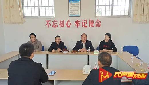 云南商会|山东青岛:把尊老敬老爱老落实在实际行动上